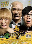 日韩亚洲欧美综合一区二区三区